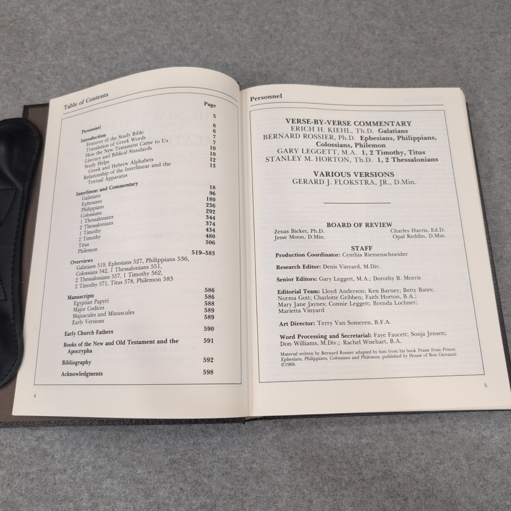 The Complete Biblical Library New Testament Study Bible Galatians-Philemon Brown - Picture 3 of 3